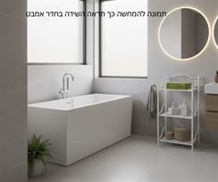 כוננית מדפים ממתכת לבנה – 3 קומות לאחסון מגבות, מוצרי אמבטיה ואקססוריז | קלה להרכבה הום סייל - מוצרים איכותיים לבית