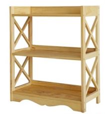 ספריה איקס עץ טבעי 3 מדפים הום סייל - מוצרים איכותיים לבית