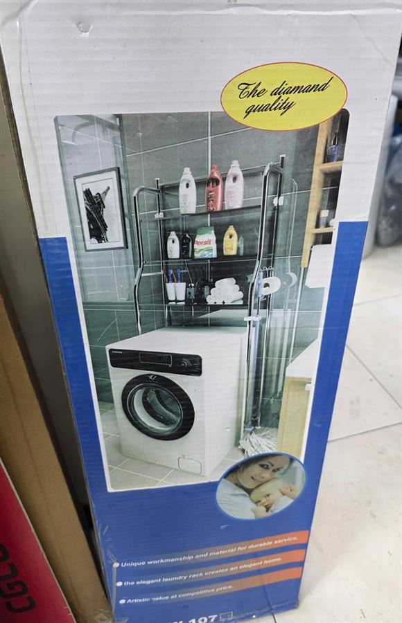 מדף אחסון מעל מכונת כביסה – ארגונית מדפים לחדר כביסה