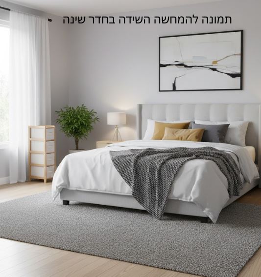 שידת אחסון מבמבוק עם 4 מגירות בד – כוננית עץ למשרד ולבית